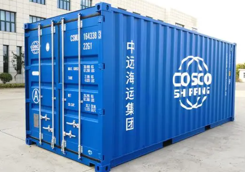 多文镇20尺全新集装箱出售